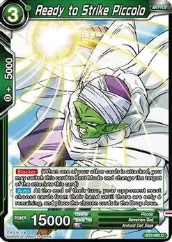 Ready to Strike Piccolo - Union Force (DBS-B02) Union Force