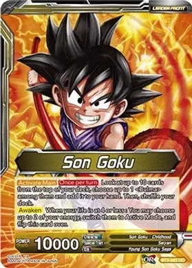 Son Goku // Uncontrollable Great Ape Son Goku - Cross Worlds (DBS-B03)
Cross Worlds