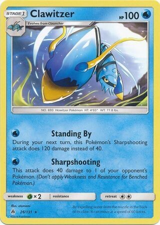 Clawitzer - 26/131 - Rare
Sun &amp; Moon: Forbidden Light Singles