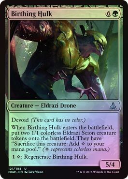 Birthing Hulk 121/184 - Foil
Oath of the Gatewatch Foil Singles