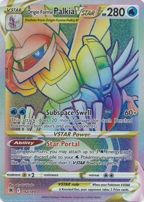 Origin Forme Palkia VSTAR - 192/189 - Hyper Rare
Sword &amp; Shield: Astral Radiance Singles