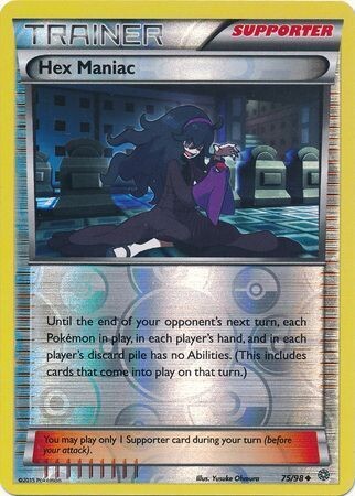SH Hex Maniac - 75/98 - Uncommon Reverse Holo
XY: Ancient Origins Reverse Holo Singles