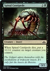 Spinal Centipede 086/259 - Foil
Guilds of Ravnica Foil Singles