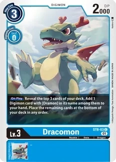 Dracomon - Starter Deck 08: Ulforce Veedramon (ST-8)
Starter Deck 08: Ulforce Veedramon