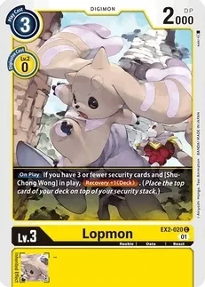 Lopmon - Digital Hazard (EX02)
Digital Hazard