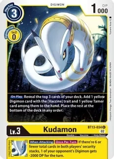 Kudamon - Versus Royal Knights (BT13)
Versus Royal Knights