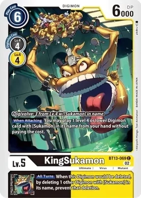 KingSukamon - Versus Royal Knights (BT13) Versus Royal Knights