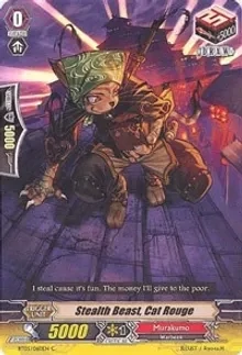 Stealth Beast, Cat Rouge - Awakening of Twin Blades (BT05) Awakening of Twin Blades