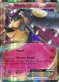 Mawile EX - XY103 - Ultra Rare Promo
Pokemon XY Promos