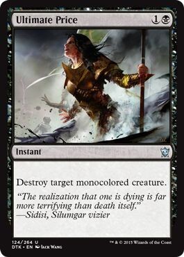 Ultimate Price 124/264 Dragons of Tarkir Singles