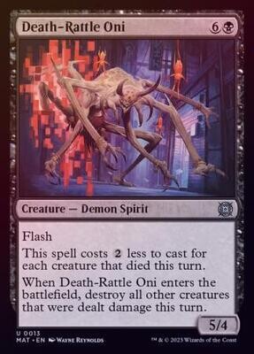 Death-Rattle Oni 0013 - Foil March of the Machine: The Aftermath Foil Singles