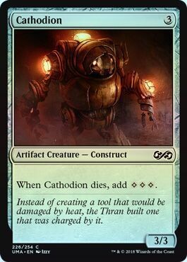 Cathodion 226/254 - Foil Ultimate Masters Foil Singles