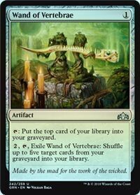 Wand of Vertebrae 242/259 - Foil Guilds of Ravnica Foil Singles