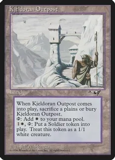 Kjeldoran Outpost - Alliances (ALL)
Alliances