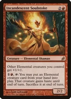 Incandescent Soulstoke - Lorwyn (LRW)
Lorwyn  (Danada)