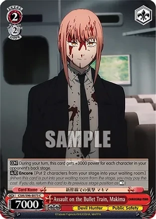 SH Assault on the Bullet Train, Makima - Chainsaw Man (CSM)
Chainsaw Man