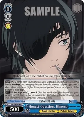 SH Honest Question, Himeno - Chainsaw Man (CSM)
Chainsaw Man