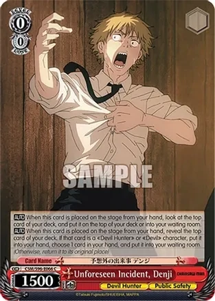 Unforeseen Incident, Denji - Chainsaw Man (CSM) Chainsaw Man
