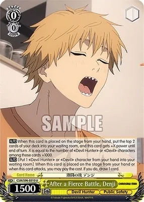 SH After a Fierce Battle, Denji - Chainsaw Man (CSM)
Chainsaw Man