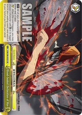 SH Blood-Soaked Declaration of War - Chainsaw Man (CSM)
Chainsaw Man