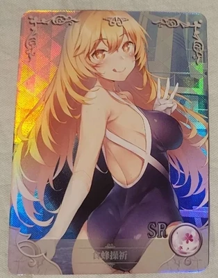 SH Shokuhou Misaki Certain Magical Index Railgun SR Goddess Story Anime Waifu Card