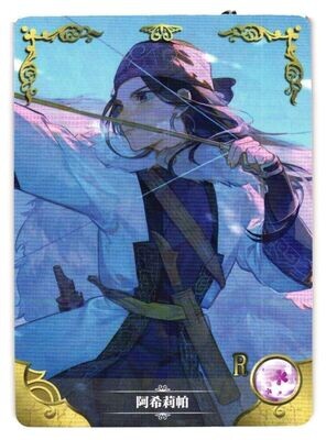 Asirpa Golden Kamuy R NS-2M07-055 Goddess Story Anime Waifu Doujin Card