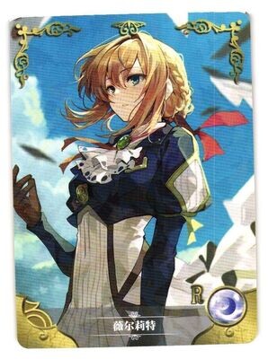 Violet Evergarden R NS-2M07-069 Goddess Story Anime Doujin Card