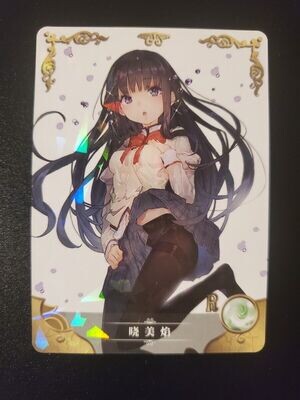 Goddess Story Waifu Anime Card - Homura Madoka - NS-2M08R-04