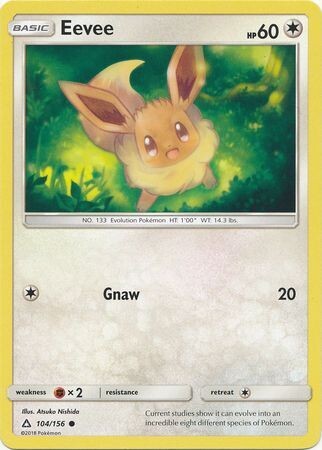 Eevee - 104/156 - Common Sun &amp; Moon: Ultra Prism Singles