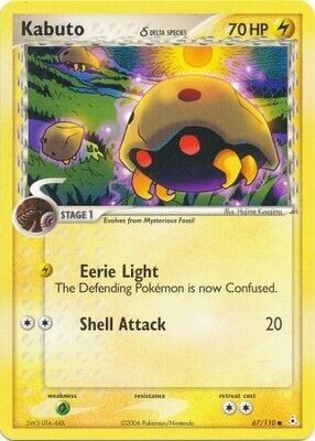 Kabuto (Delta Species) - 67/110 - Common
Ex Holon Phantoms Singles
