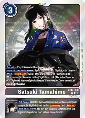Satsuki Tamahime - Blast Ace (BT14) Blast Ace Foil