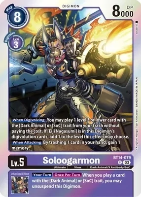 Soloogarmon - Blast Ace (BT14) Blast Ace Foil
