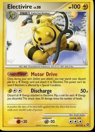 Toxicroak - 36/123 - Rare
Diamond &amp; Pearl: Mysterious Treasures Singles