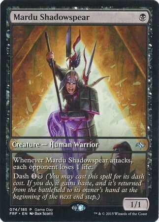 Mardu Shadowspear - Gameday Promo Magic: The Gathering Promo Cards (Español)