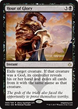 Hour of Glory 065/199
Hour of Devastation Singles