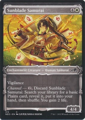 Sunblade Samurai (Showcase) 315 - Kamigawa: Neon Dynasty (NEO) (Español)