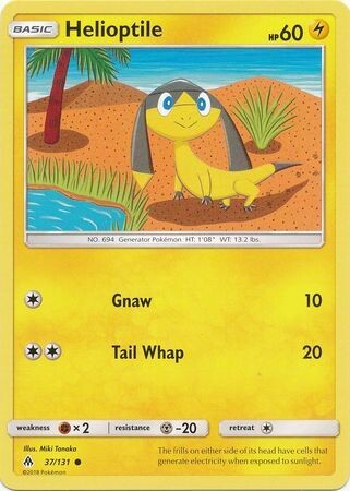 Helioptile - 37/131 - Common Sun &amp; Moon: Forbidden Light Singles