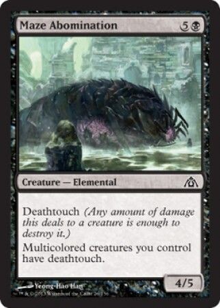 Maze Abomination 26/156 - Dragon&#39;s Maze Singles