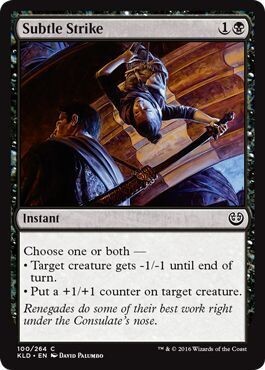 Subtle Strike 100/264 - Kaladesh Singles (Español)