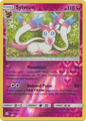 Sylveon - 155/236 - Rare Reverse Holo
Sun &amp; Moon: Cosmic Eclipse Reverse Holo Singles *Espanol*