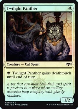 Twilight Panther 028/259 - Foil
Ravnica Allegiance Foil Singles