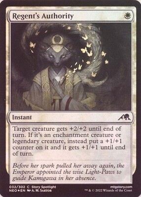 Regent&#39;s Authority 032/302 - Foil
Kamigawa Neon Dynasty Foil Singles