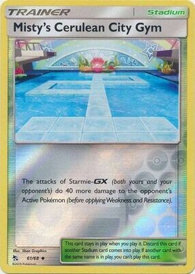 Misty&#39;s Cerulean City Gym - 61/68 - Uncommon Reverse Holo Hidden Fates Reverse Holo Singles