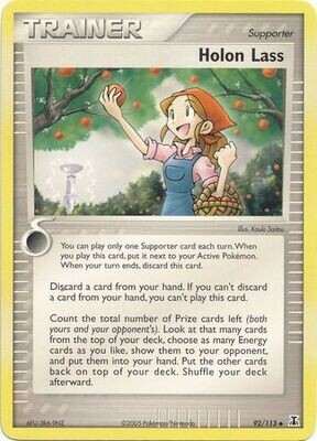 Holon Lass - 92/113 - Uncommon
Ex Delta Species Singles