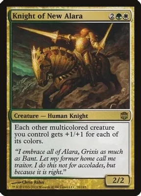 Knight of New Alara - Alara Reborn (ARB)
Alara Reborn