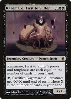 Kagemaro, First to Suffer - Saviors of Kamigawa (SOK)
Saviors of Kamigawa