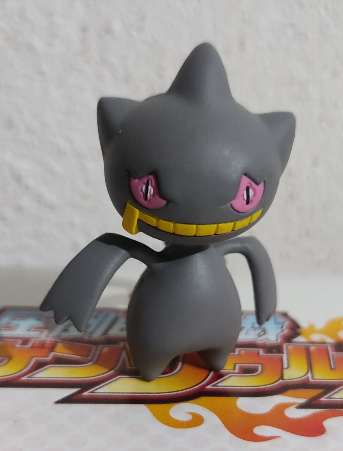 SH Banette Tomy 2005 Pokemon