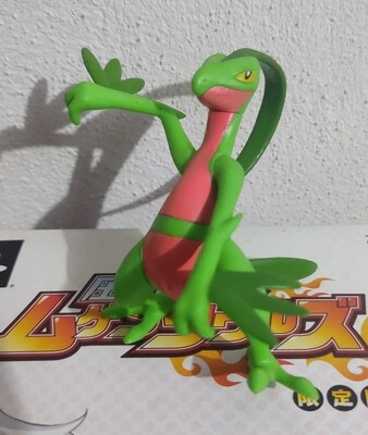 SH Grovyle Tomy 2018 Pokemon