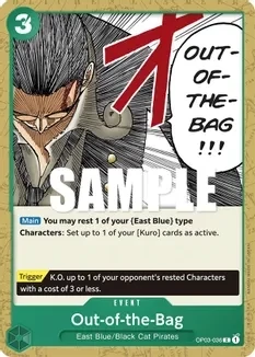 Out-of-the-Bag - Pillars of Strength (OP03) Pillars of Strength