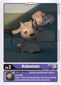 GA Kokomon - Next Adventure (BT07)
Next Adventure